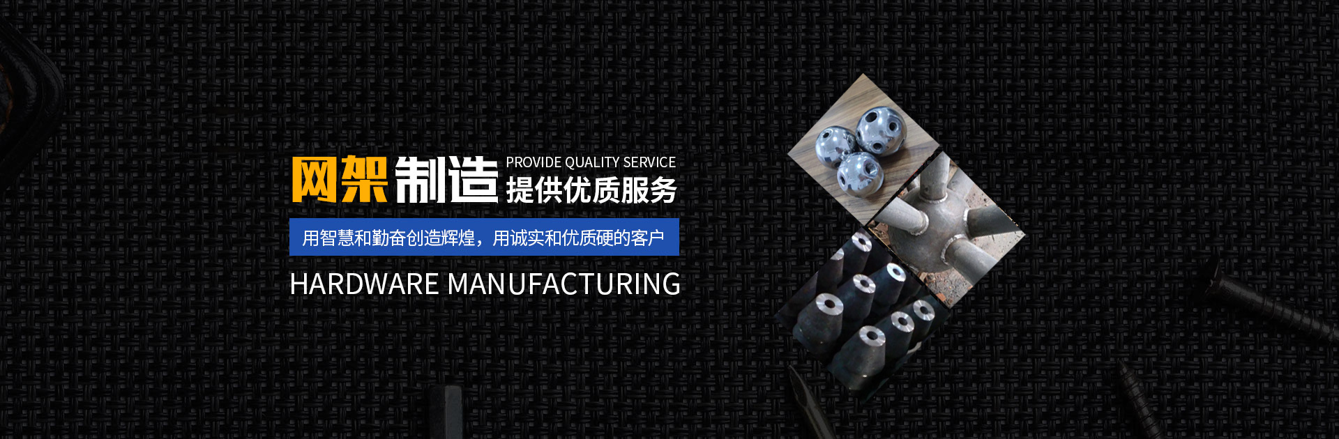 丽水1